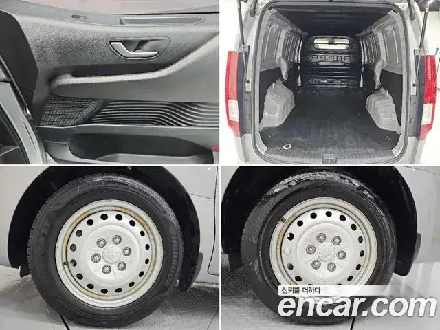 Hyundai Staria 2022 — Фото 19/20