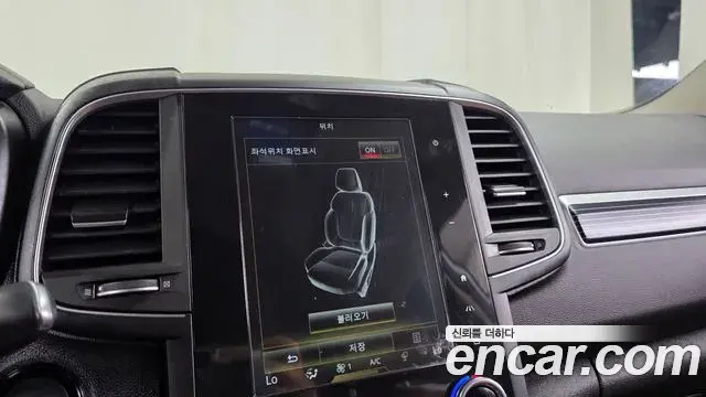 Renault Samsung QM6 2022 — ფოტო 5/33