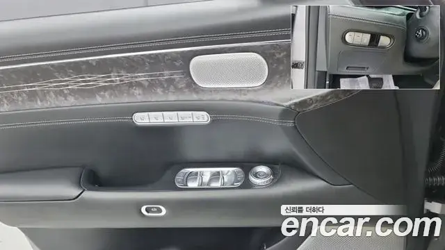 Genesis G90 2023 — Фото 16/18