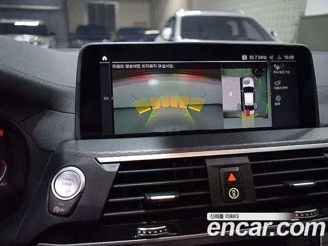 BMW X4 2021 — Photo 16/20