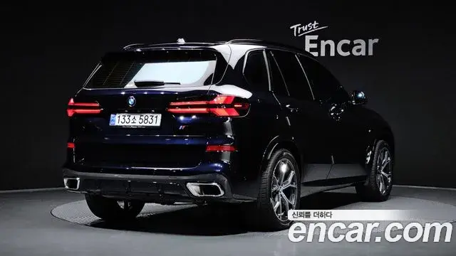 BMW X5 2024 — Şəkil 28/34
