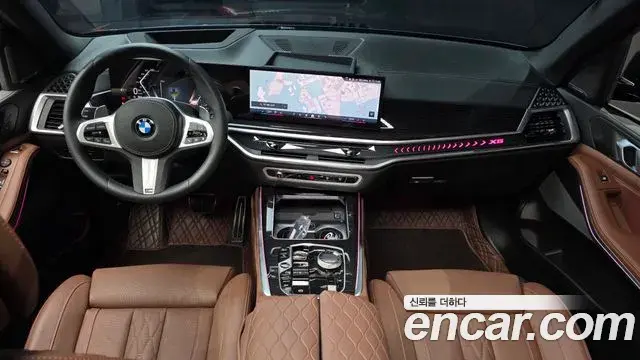 BMW X5 2024 — Şəkil 10/34