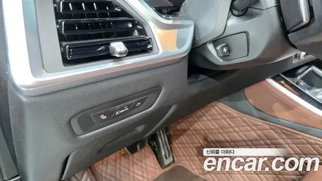BMW X5 2024 — Şəkil 32/34