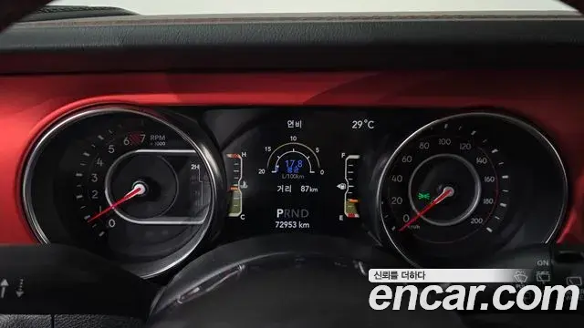 Jeep Wrangler 2020 — Photo 12/32