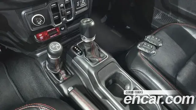 Jeep Wrangler 2020 — Photo 17/32