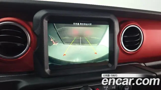 Jeep Wrangler 2020 — Photo 13/32