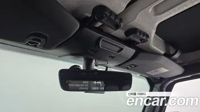 Jeep Wrangler 2020 — Photo 30/32