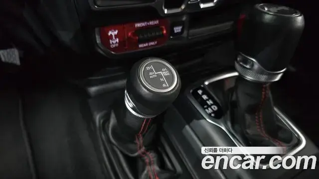 Jeep Wrangler 2020 — Photo 8/32