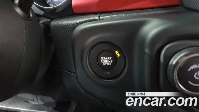 Jeep Wrangler 2020 — Photo 31/32