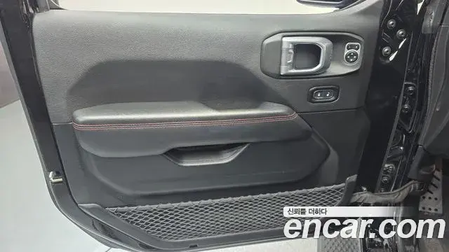 Jeep Wrangler 2020 — Photo 16/32