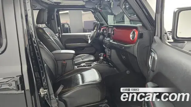 Jeep Wrangler 2020 — Photo 26/32
