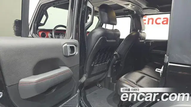 Jeep Wrangler 2020 — Photo 20/32
