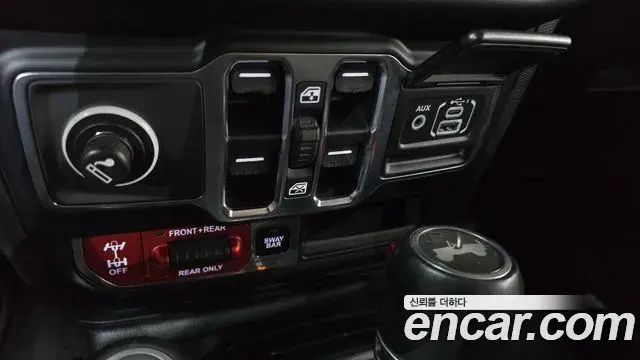 Jeep Wrangler 2020 — Photo 7/32