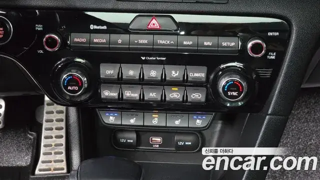 Kia Sportage The Bold 2018 — Фото 20/20