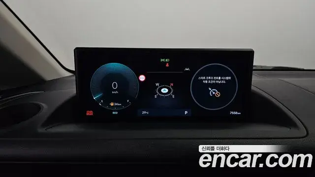 Hyundai Staria 2026 — Şəkil 24/31