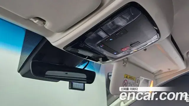 Hyundai Staria 2026 — Şəkil 5/31