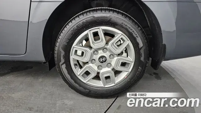 Hyundai Staria 2026 — Şəkil 20/31