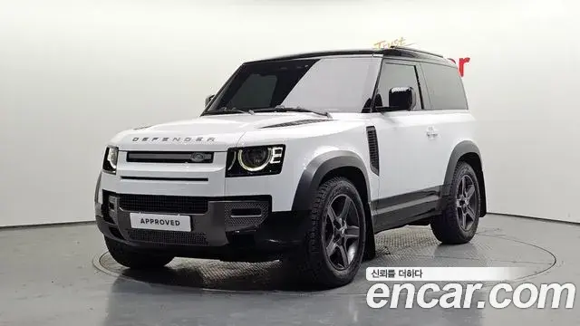 Land Rover Defender 2024 — Фото 1/20