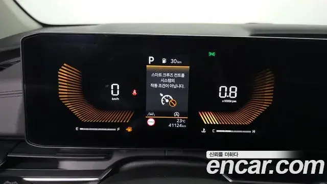 Kia Carnival 2025 — Photo 8/20
