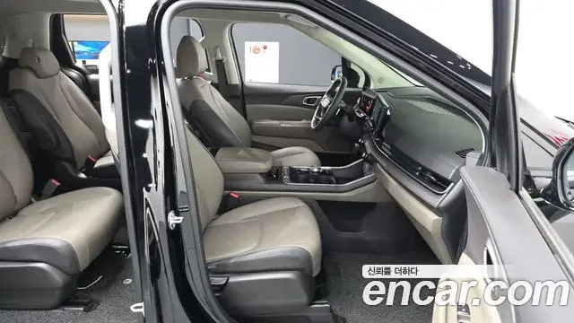 Kia Carnival 2025 — Photo 11/20