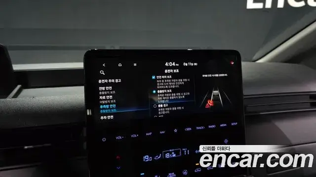 Hyundai Staria 2023 — Фото 16/20