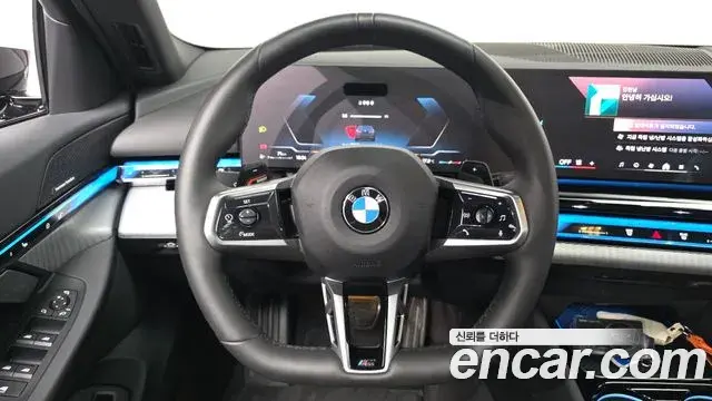 BMW 5 Series 2025 — ფოტო 22/32