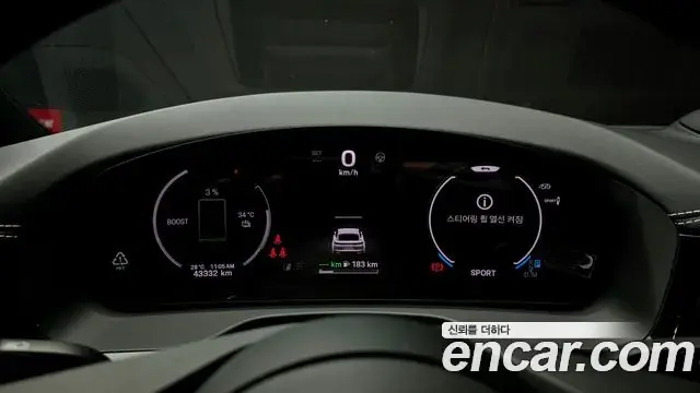 Porsche Panamera 2025 — ფოტო 11/34