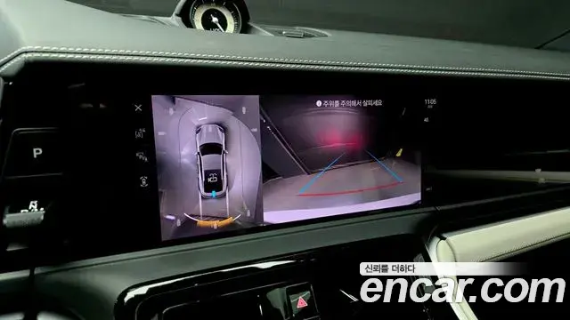Porsche Panamera 2025 — ფოტო 17/34