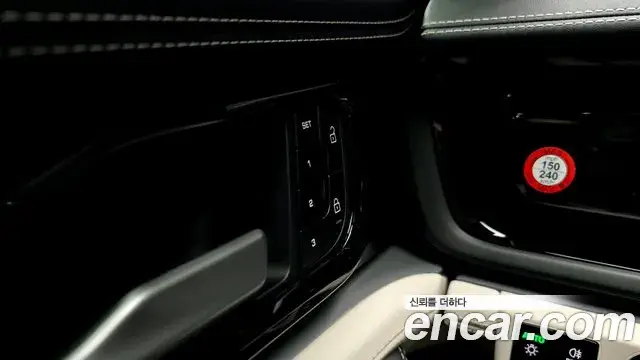 Porsche Panamera 2025 — ფოტო 30/34