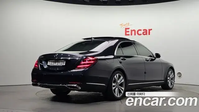 Mercedes-Benz S-Class 2018 — Photo 2/20