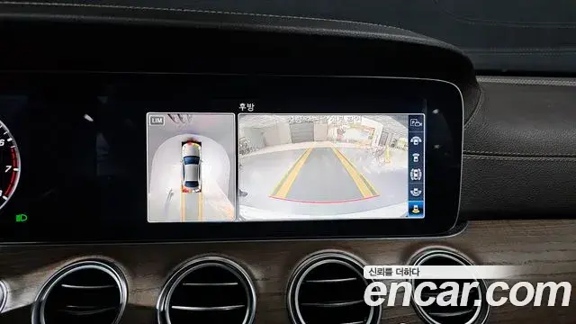 Mercedes-Benz E-Class 2019 — Фото 13/20