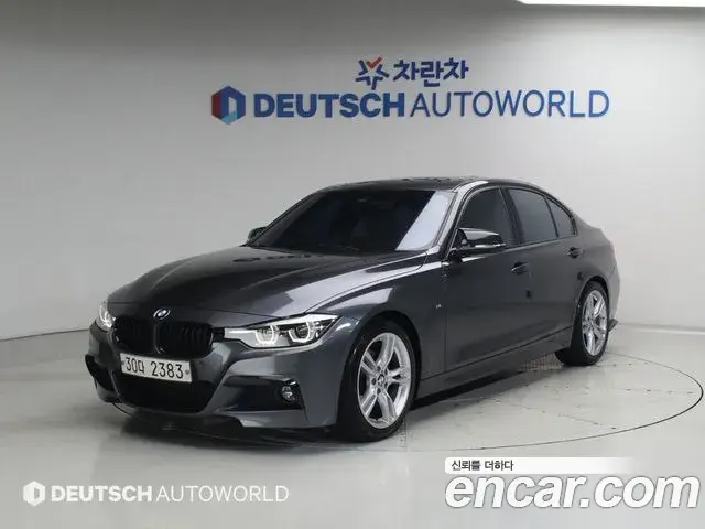 BMW 3 Series 2018 — Photo 4/20