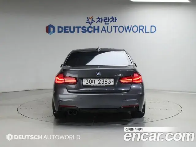 BMW 3 Series 2018 — Photo 6/20