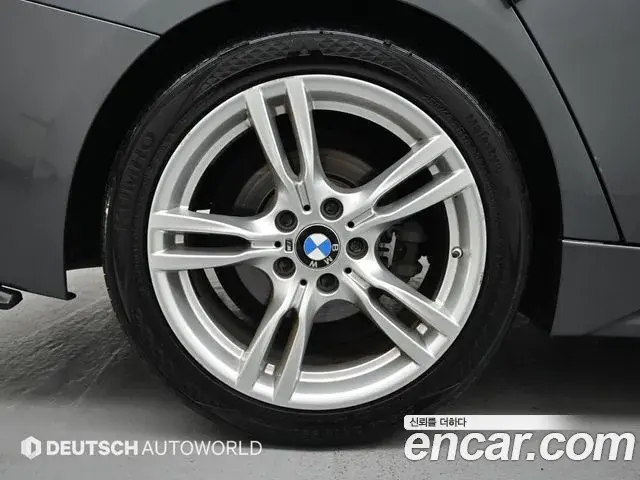 BMW 3 Series 2018 — Photo 8/20
