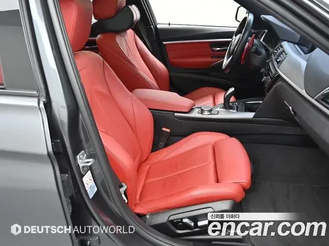 BMW 3 Series 2018 — Photo 2/20