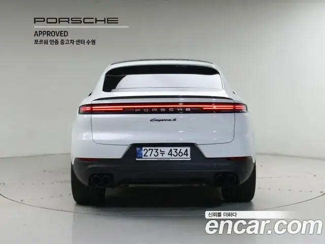 Porsche Cayenne 2025 — ფოტო 15/20