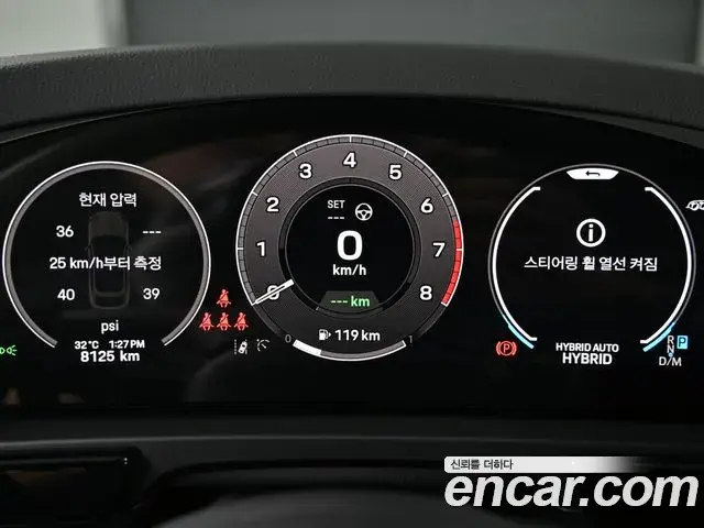 Porsche Cayenne 2025 — ფოტო 12/20