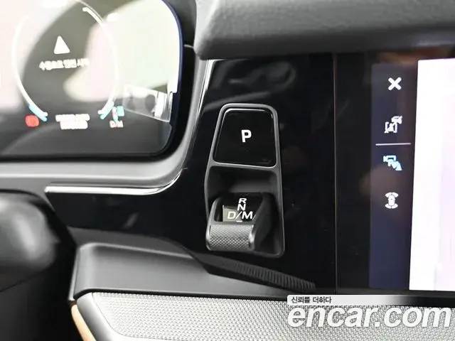 Porsche Cayenne 2025 — ფოტო 9/20