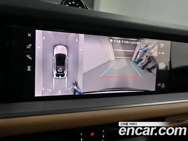 Porsche Cayenne 2025 — ფოტო 8/20