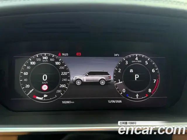 Land Rover Range Rover 2020 — ფოტო 6/20