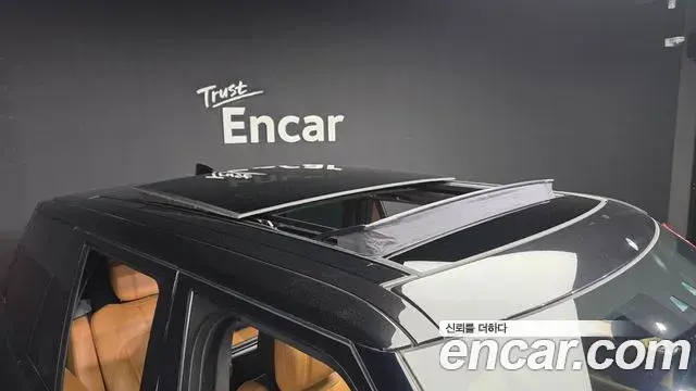 Land Rover Range Rover 2020 — ფოტო 1/20