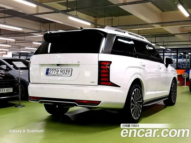 Hyundai Palisade 2025 — Şəkil 8/20