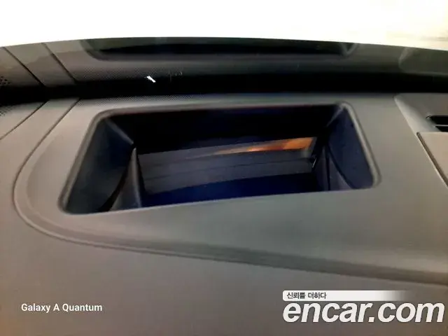 Hyundai Palisade 2025 — Şəkil 18/20