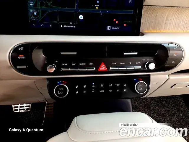 Hyundai Palisade 2025 — Şəkil 7/20