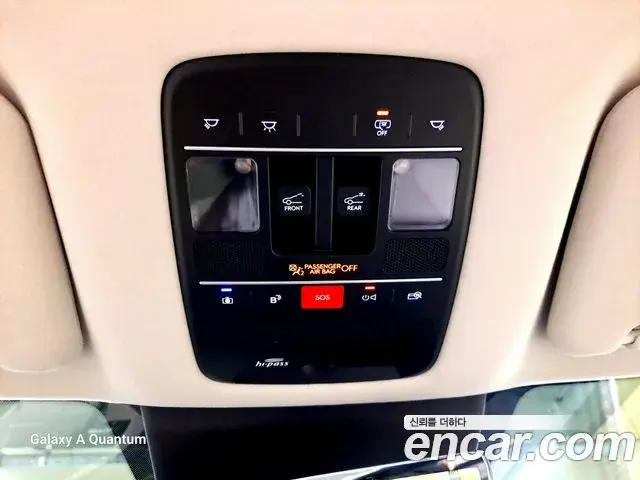Hyundai Palisade 2025 — Şəkil 10/20