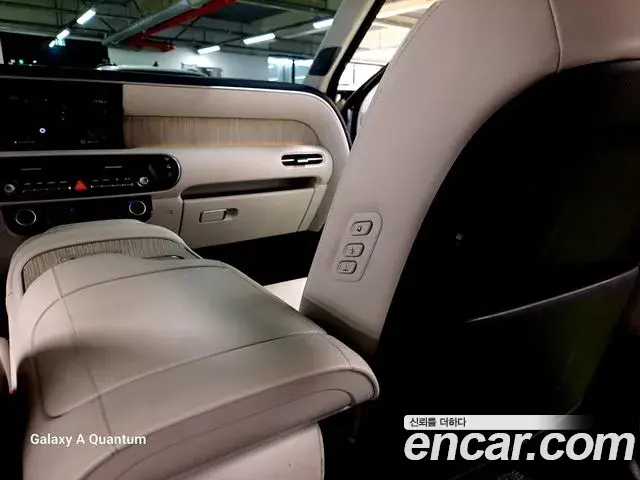 Hyundai Palisade 2025 — Şəkil 11/20