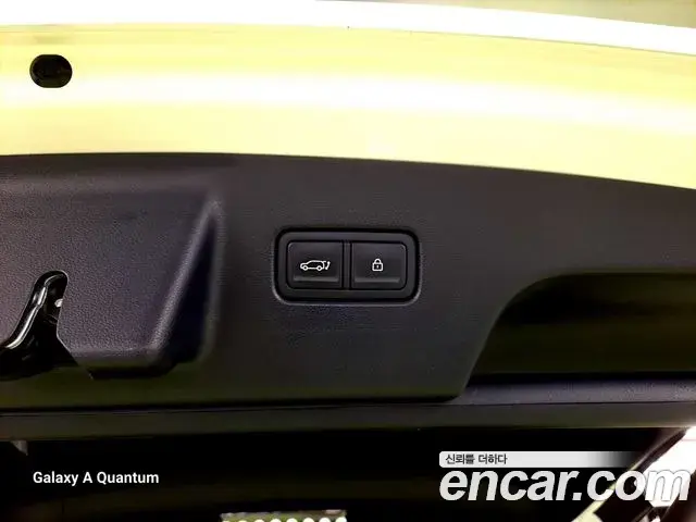 Hyundai Palisade 2025 — Şəkil 15/20