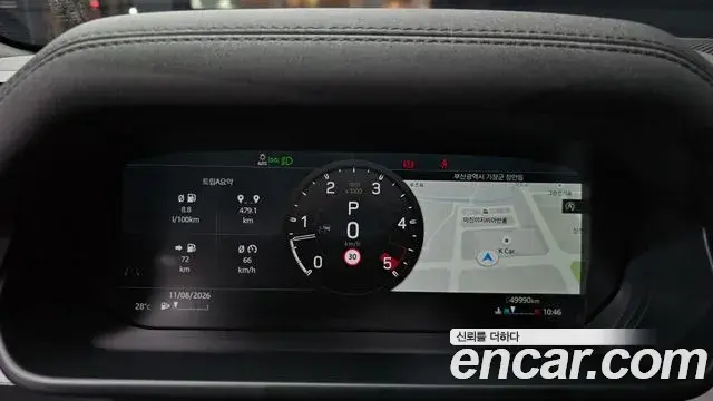 Land Rover Defender 2022 — ფოტო 5/33