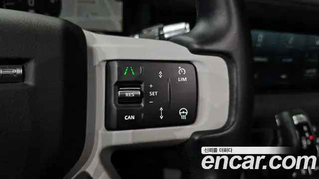 Land Rover Defender 2022 — ფოტო 3/33
