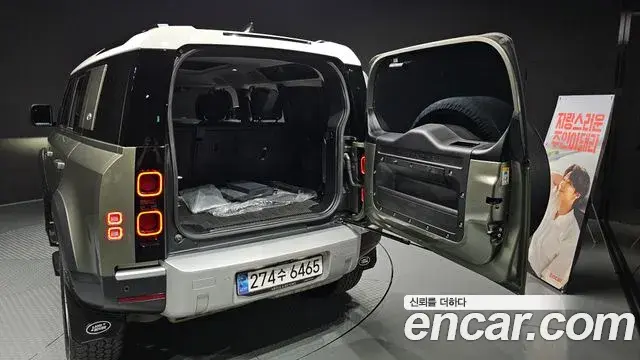 Land Rover Defender 2022 — ფოტო 13/33